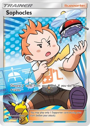 Sophocles (Full Art) (146/147) - SM Burning Shadows Holofoil