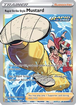Rapid Strike Style Mustard (TG27/TG30) - SWSH09 Brilliant Stars Trainer Gallery Holofoil