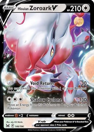 Hisuian Zoroark V (146/196) - SWSH11 Lost Origin Holofoil