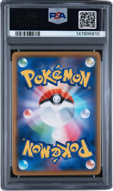 PSA 10 MAGIKARP TAG BOLT JPN