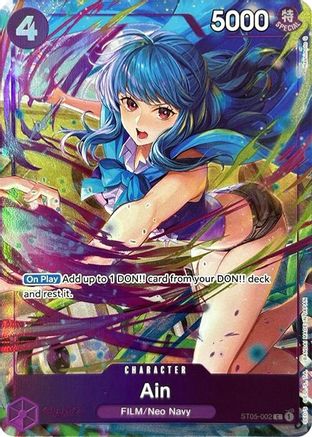 Ain (Premium Card Collection -Best Selection Vol. 3-) (ST05-002) - One Piece Promotion Cards Foil