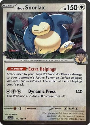 Hop's Snorlax (Cosmos Holo) (117/159) - Miscellaneous Cards & Products Holofoil