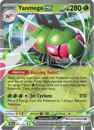 Yanmega ex (3/182) - SV10 Destined Rivals Holofoil