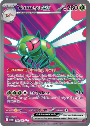 Yanmega ex (206/182) - SV10 Destined Rivals Holofoil