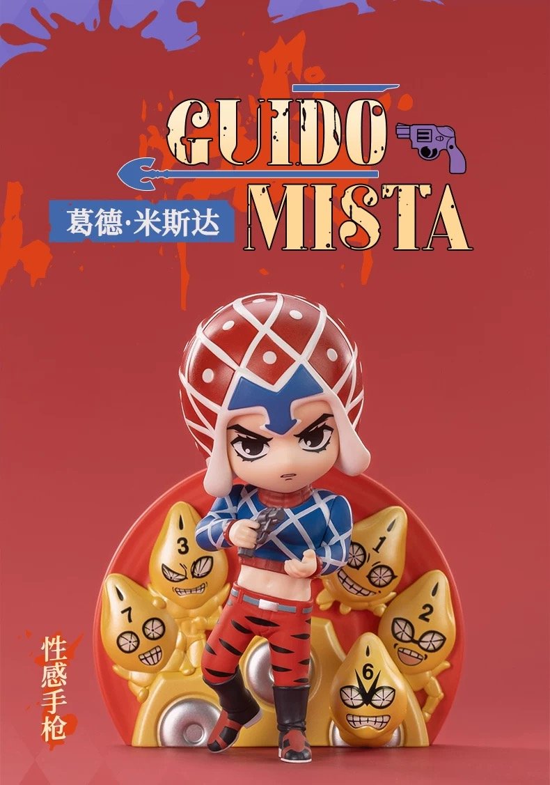 JoJo's Bizarre Adventure Golden Wind Series Blind Box - JoJo's Bizarre Adventure Golden Wind Series Figures - POPMART
