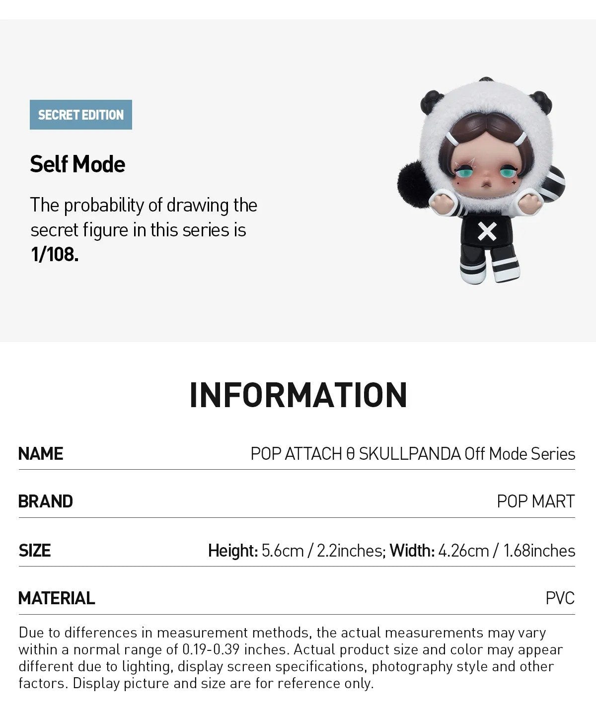 POP ATTACH θ SKULLPANDA Off Mode Series Bilnd Box by POP MART