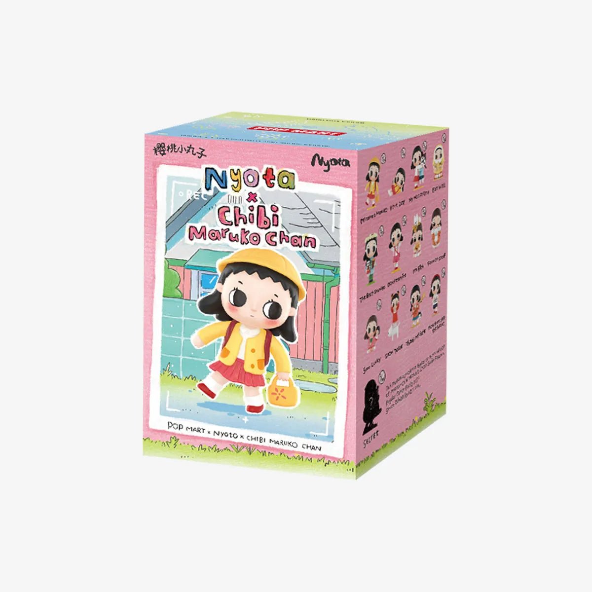 Nyota × Chibi Maruko Chan Series Blind Box By POP MART