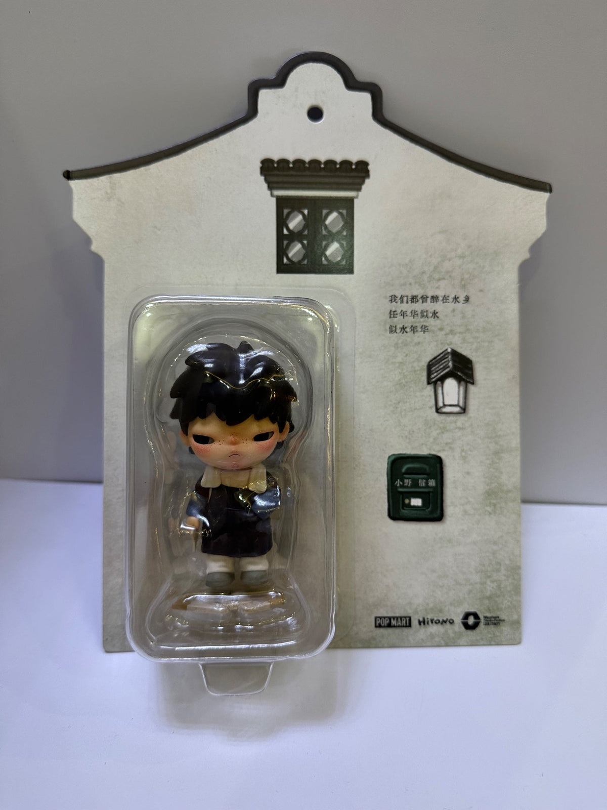 Hirono The Fleeting Years Blister (WuZhen, China Exclusive) by POP MART