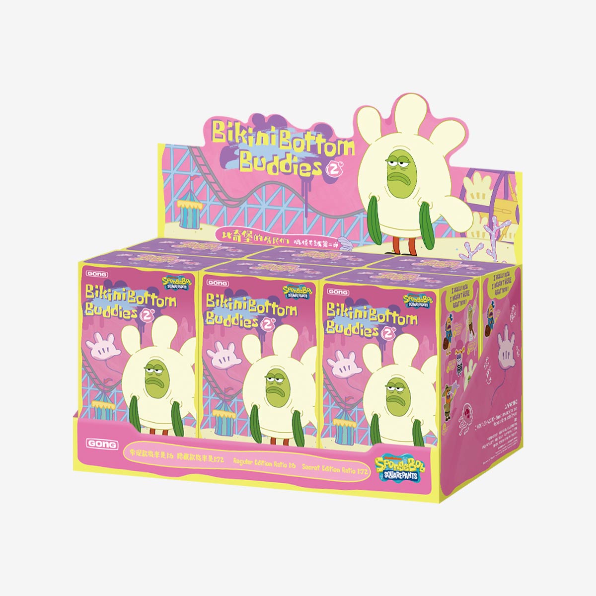 Residents of Bikini Bottom Whimsical Plush Series 2 Blind Box - SpongeBob SquarePants - POPMART