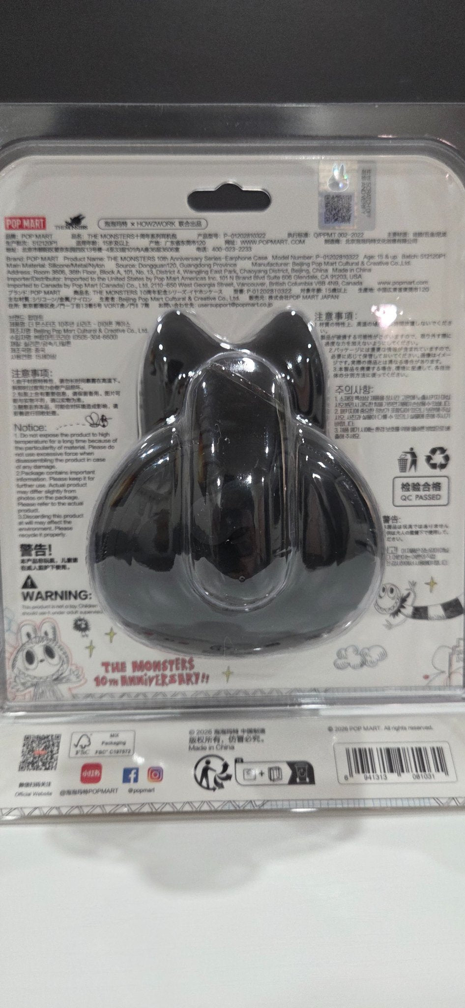 10th Anniversary Ear Phone Case - Labubu The Monsters - Pop Mart