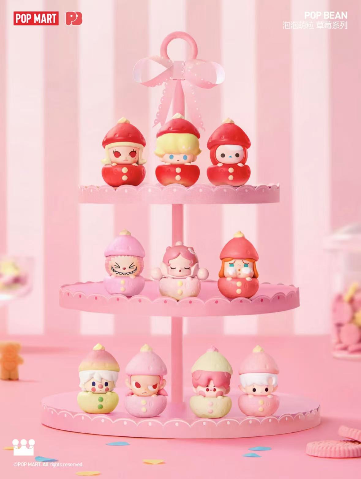 Pucky strawberry series POP BEAN by POP MART