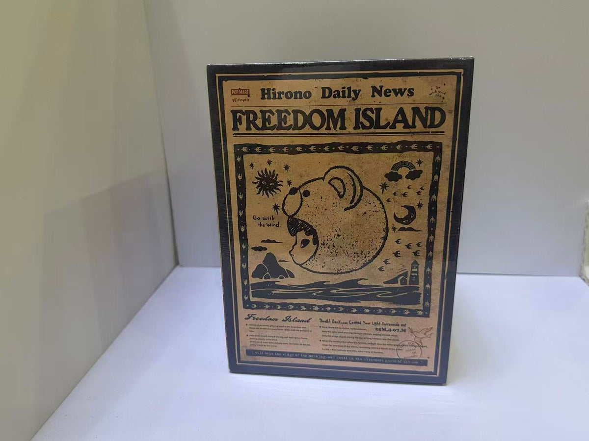HIRONO FREEDOM ISLAND PLUSH PENDANT (Shanghai limited/ UK first release) by POP MART