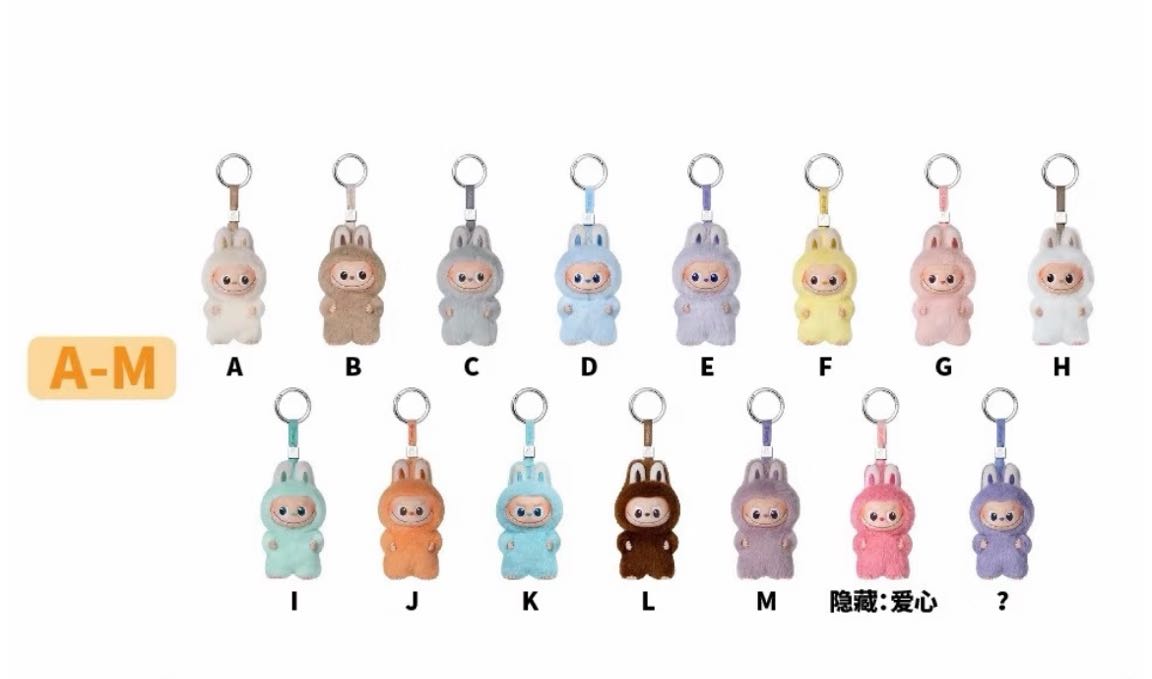 Labubu Pin for Love Vinyl Plush Pendant Blind Box - THE MONSTERS Series - POPMART