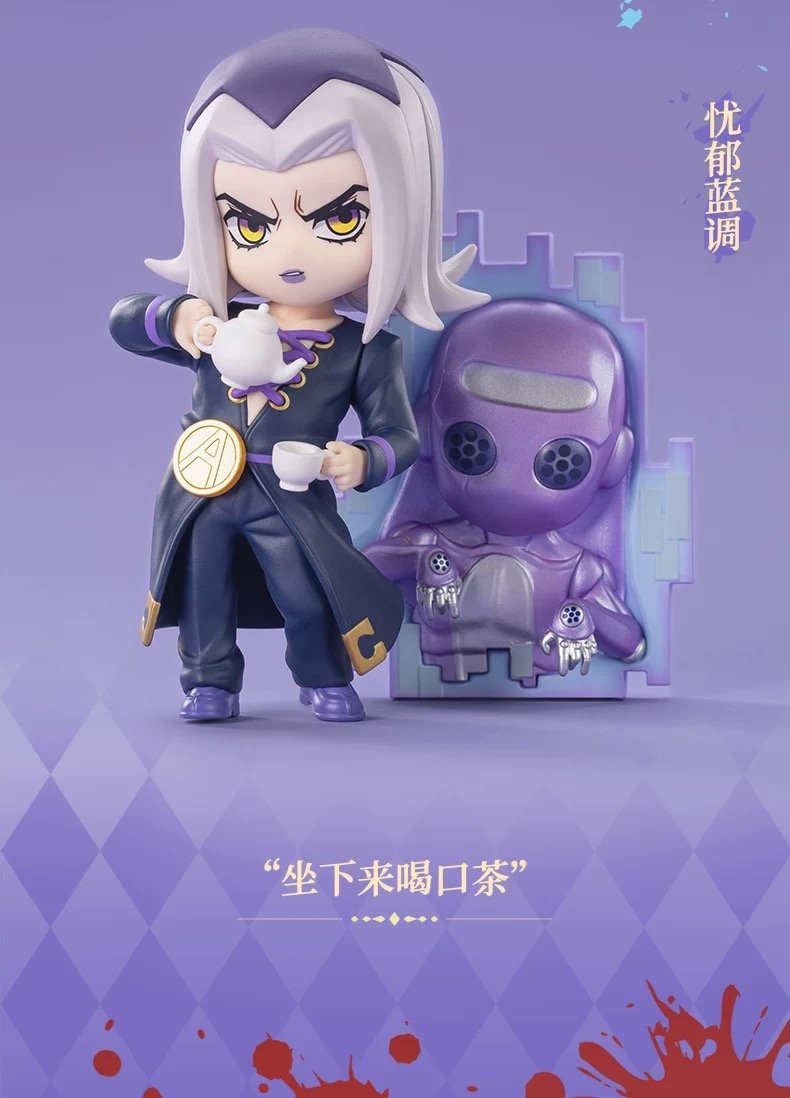JoJo's Bizarre Adventure Golden Wind Series Blind Box - JoJo's Bizarre Adventure Golden Wind Series Figures - POPMART