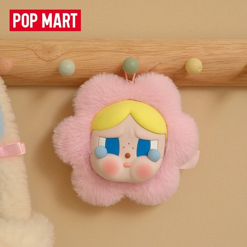 CRYBABY Silicone Plush Earphone Bag - CRYBABY Sad Club Series - POPMART