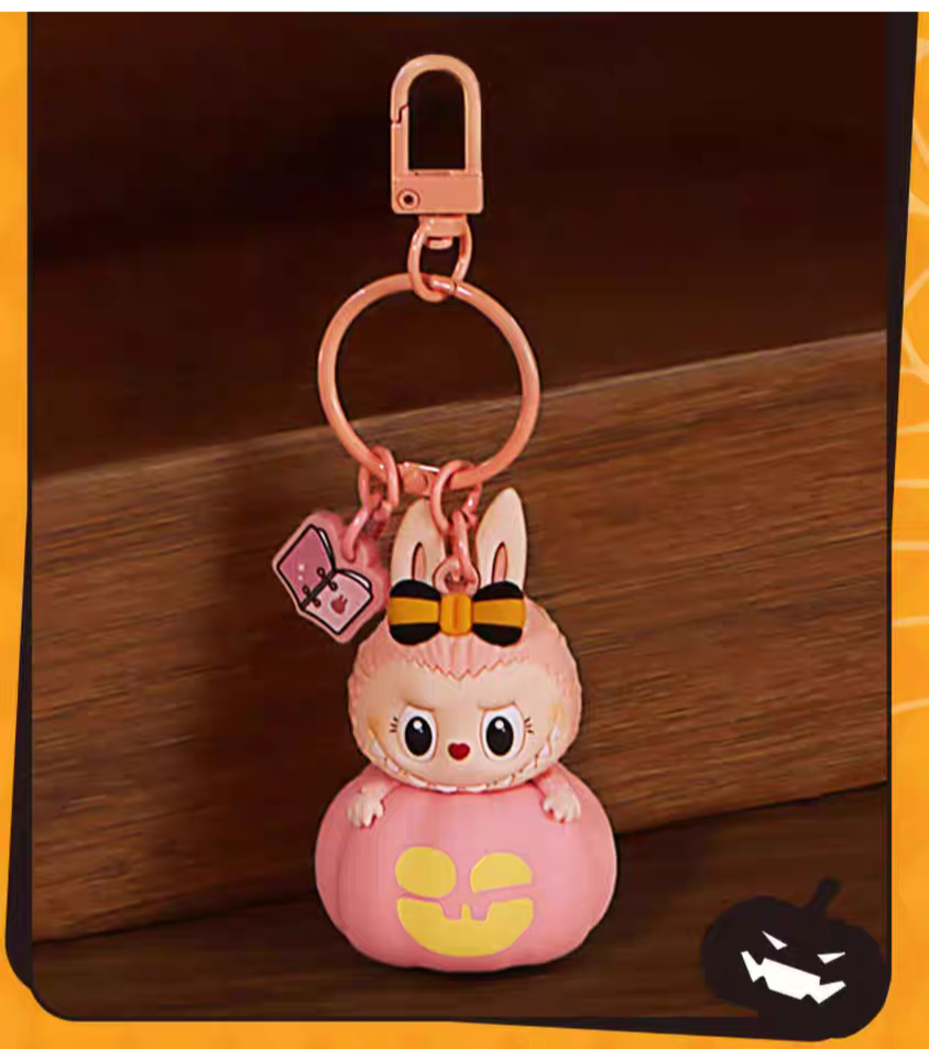 MOKOKO Luminous Pumpkin Pendant by POP MART (Popland Limited)