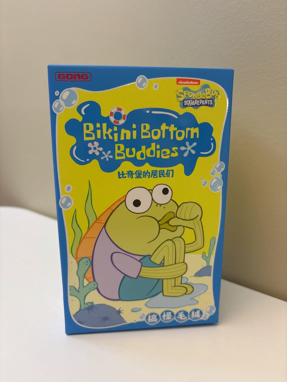 Bikini Bottom Buddies Whimsical Plush Blind Box - SpongeBob SquarePants - POPMART