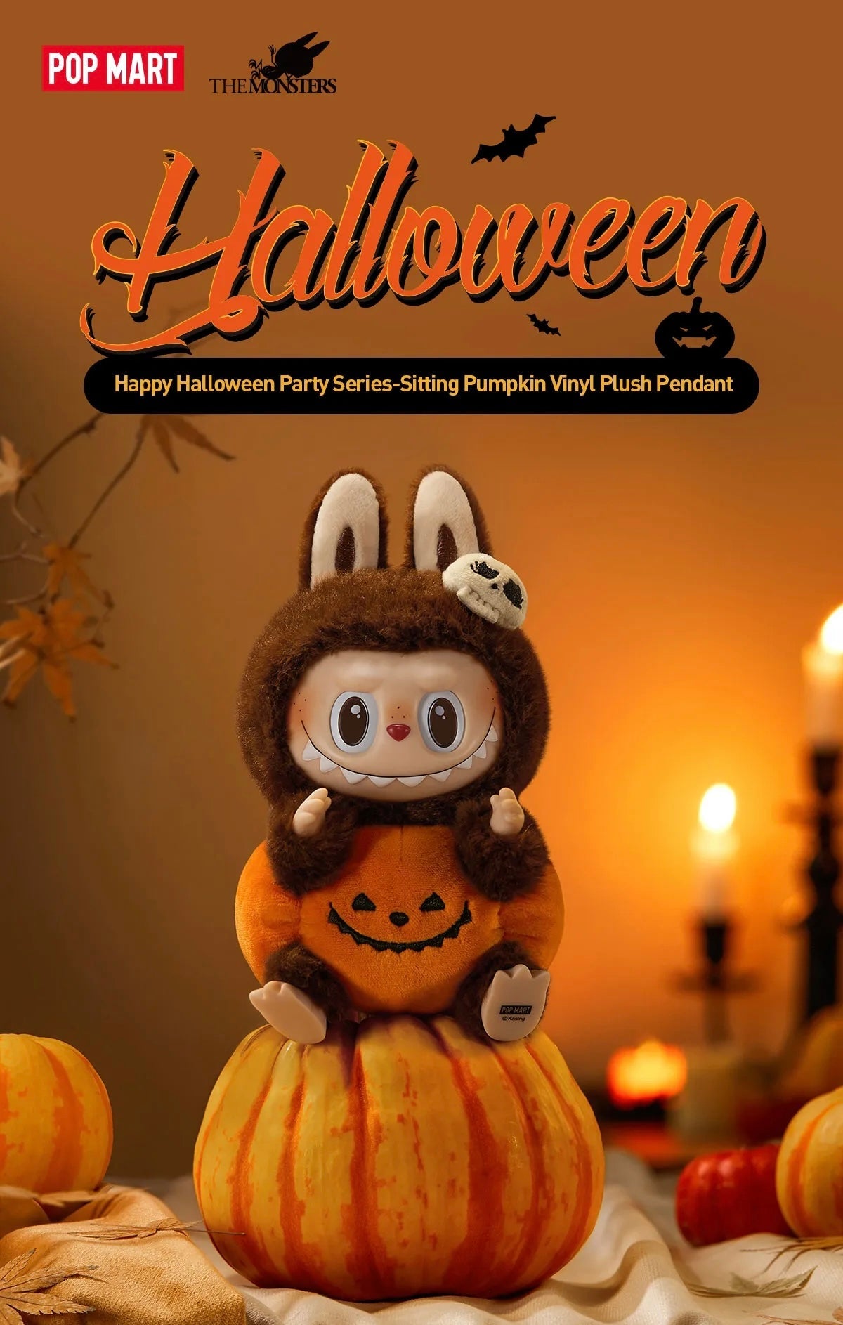 Labubu the Monsters Happy Halloween Party Series - Sitting Pumpkin Vinyl Plush Pendant by POP MART
