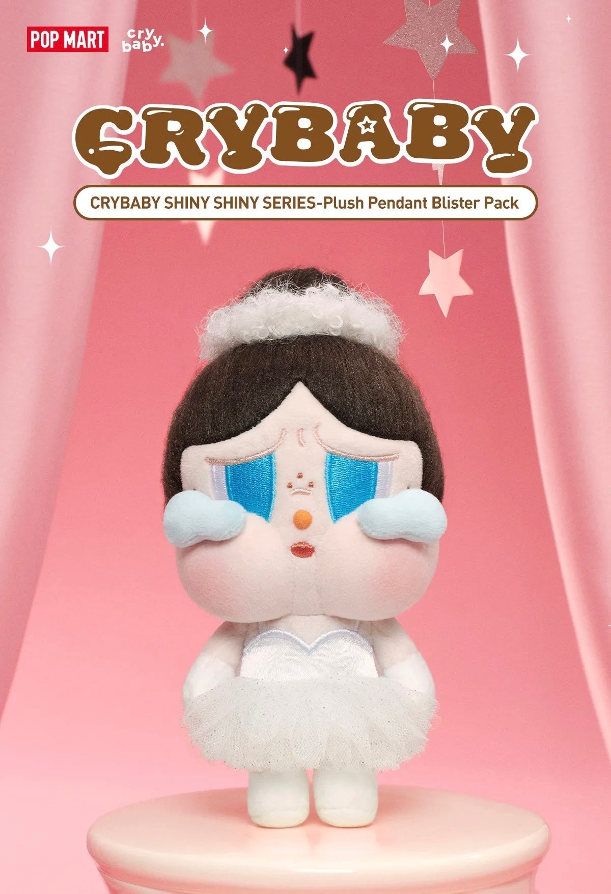 CRYBABY SHINY SHINY SERIES - Plush Pendant Blister Pack by POP MART