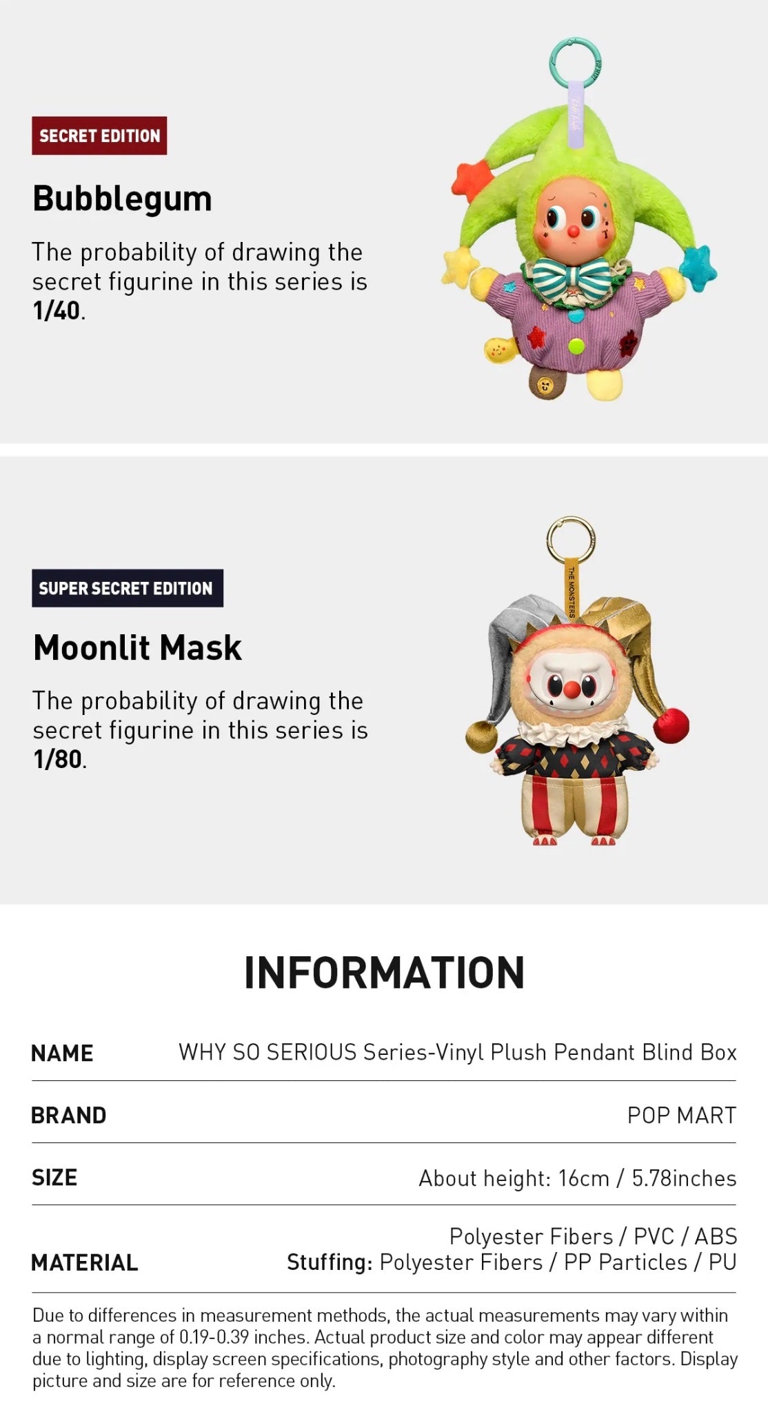 WHY SO SERIOUS Series - Vinyl Plush Pendant Blind Box by POP MART