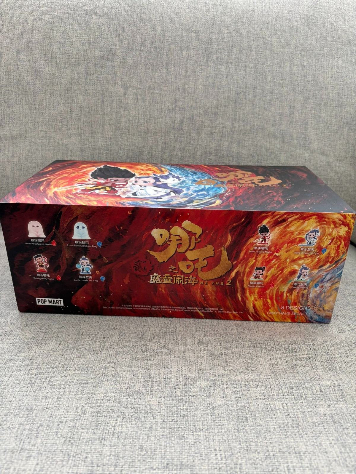 NeZha 2 Born Bonds Blind Box Figures - NeZha 2 Born Bonds Series - POP MART