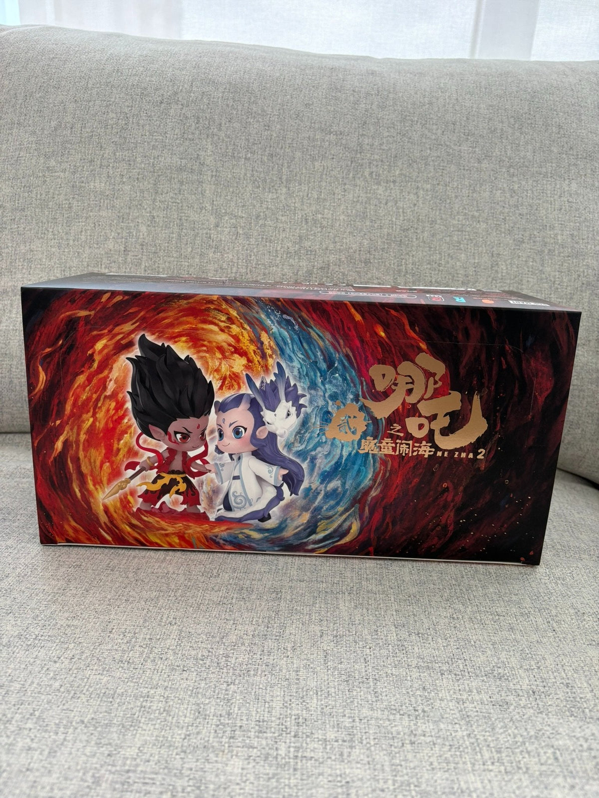 NeZha 2 Born Bonds Blind Box Figures - NeZha 2 Born Bonds Series - POP MART
