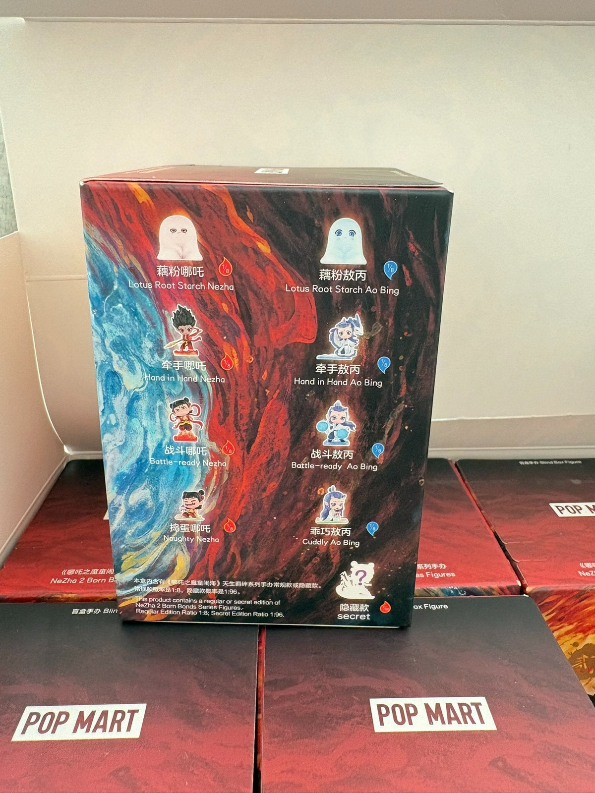 NeZha 2 Born Bonds Blind Box Figures - NeZha 2 Born Bonds Series - POP MART