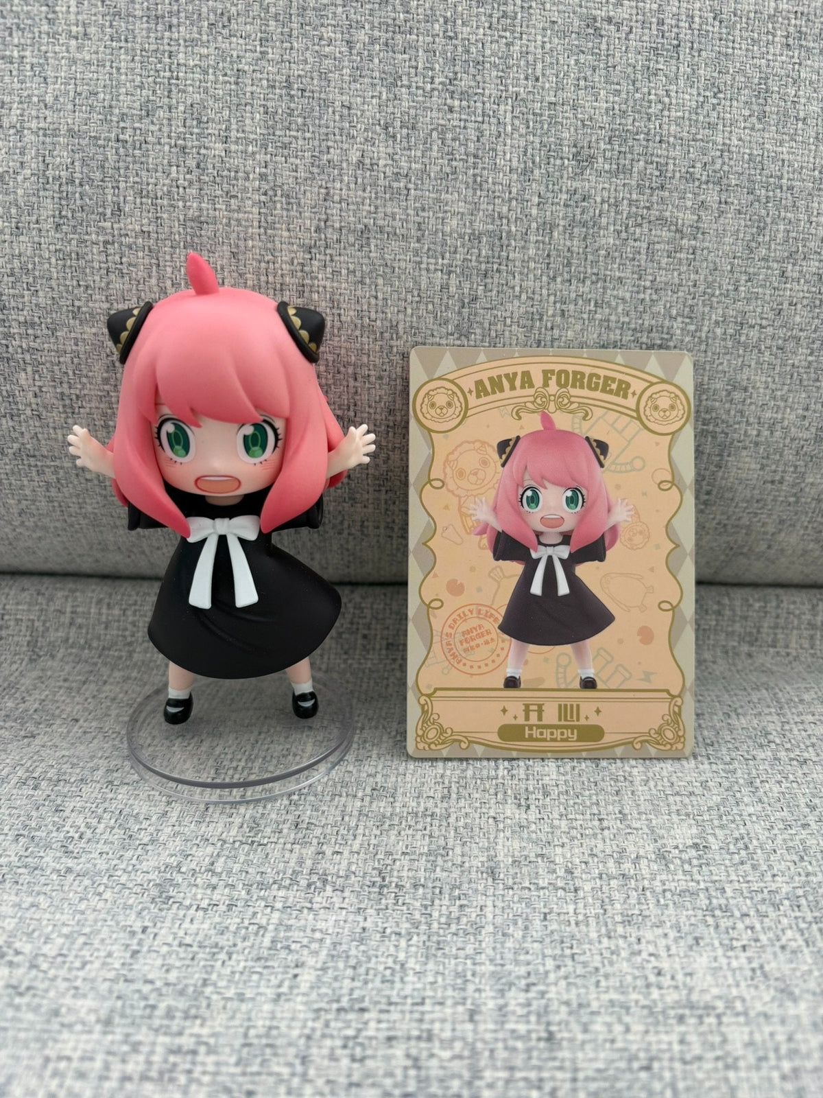 Happy Anya - Spy × Family Anya's Daily Life Series Figures - POP MART
