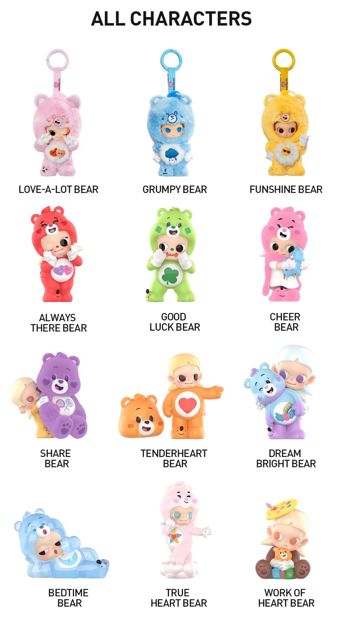 Zsiga x Care Bears blind box - Pop Mart