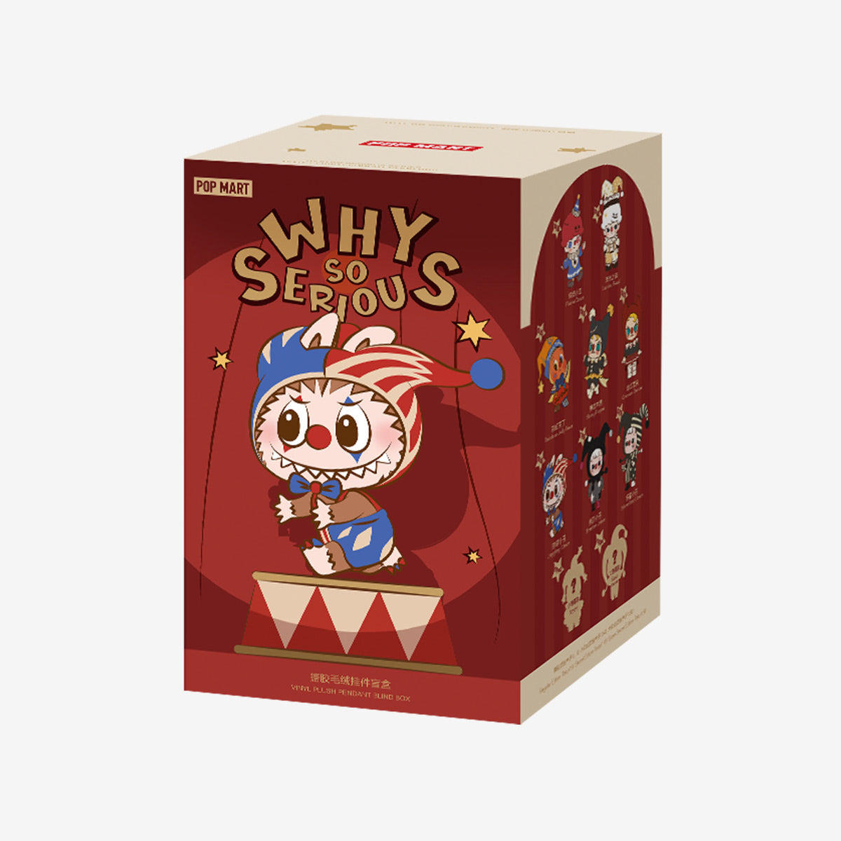 Why So Serious Series Vinyl Plush Pendant Blind Box - Pop Mart