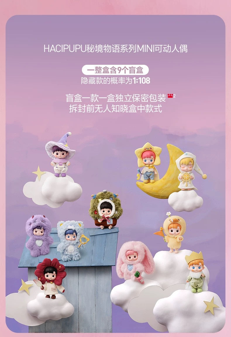 HACIPUPU Enchanted Realm Tales Series Blind Box by POP MART