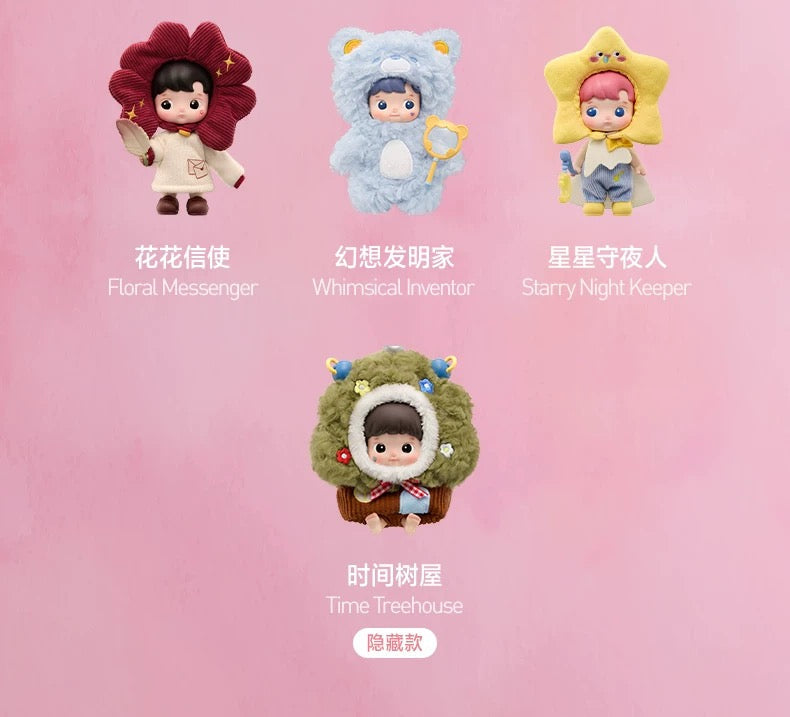 HACIPUPU Enchanted Realm Tales Series Blind Box by POP MART