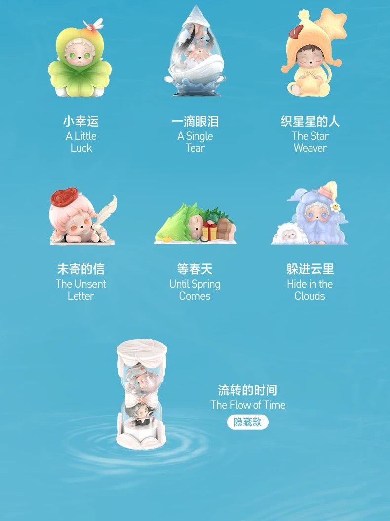 INOSOUL Rainy Day Reverie Series Blind Box by POP MART