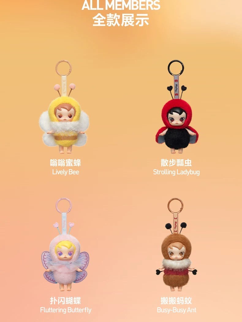 Baby Molly Buggy Roam Series Vinyl Plush Pendant Blind Box by POP MART