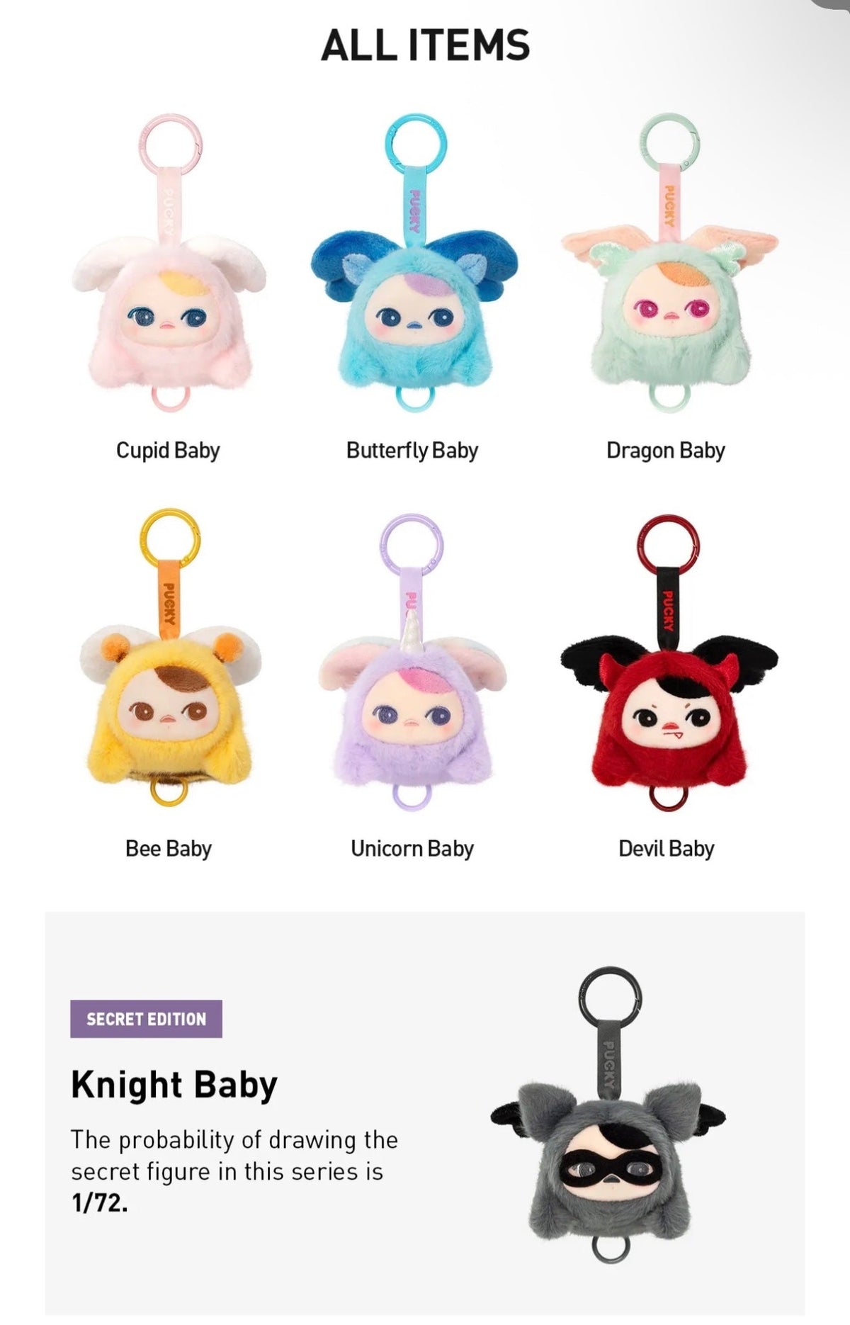 PUCKY FLYING BABIES SERIES - Plush Pendant Blind Box by POP MART