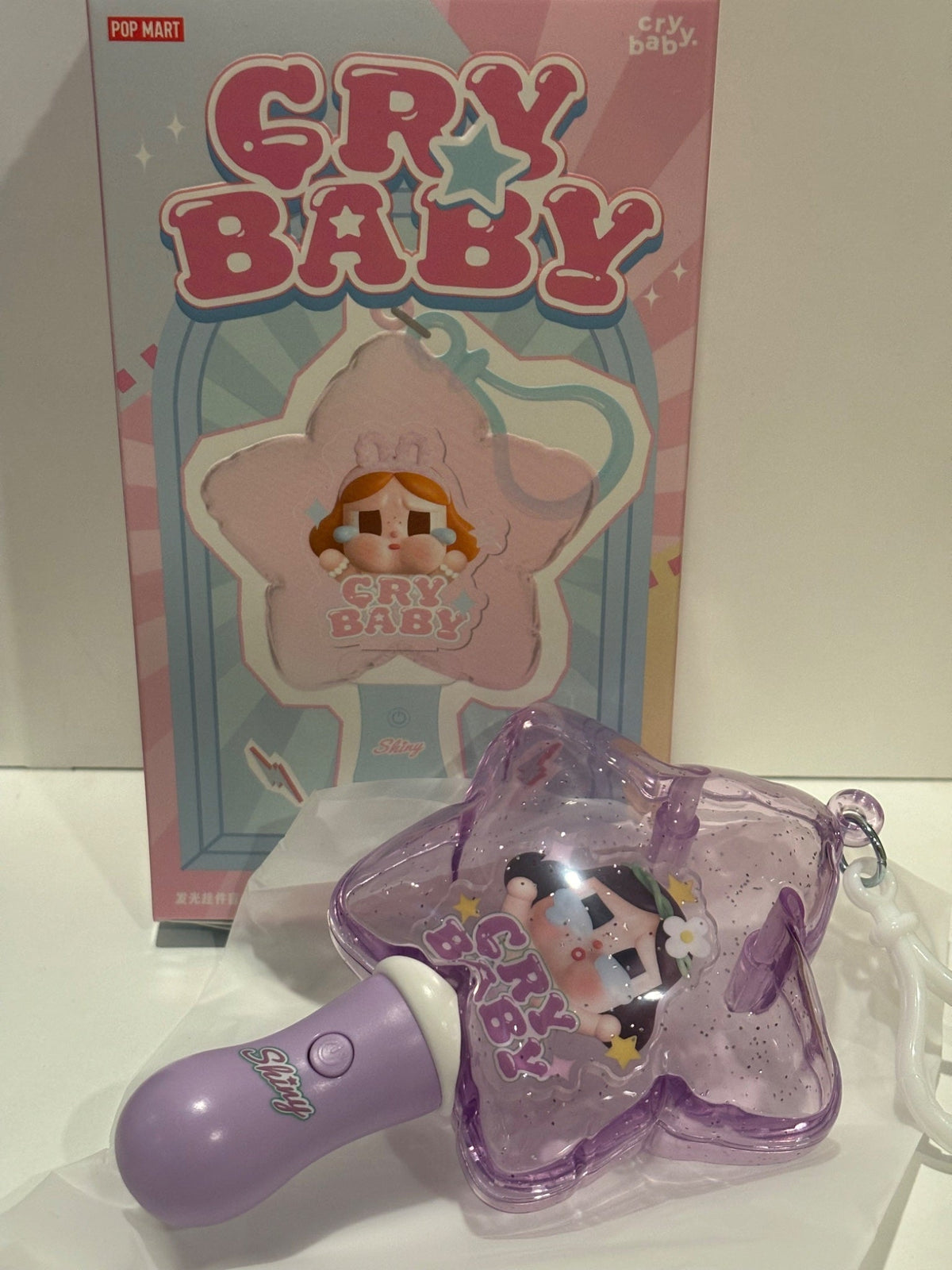 Shiny Dummy - Crybaby Shiny Shiny Luminous Pendant