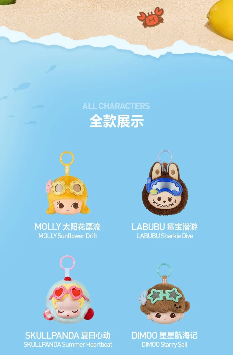 POP BEAN Island Vacation Series Earphone Case Blind Box by POP MART