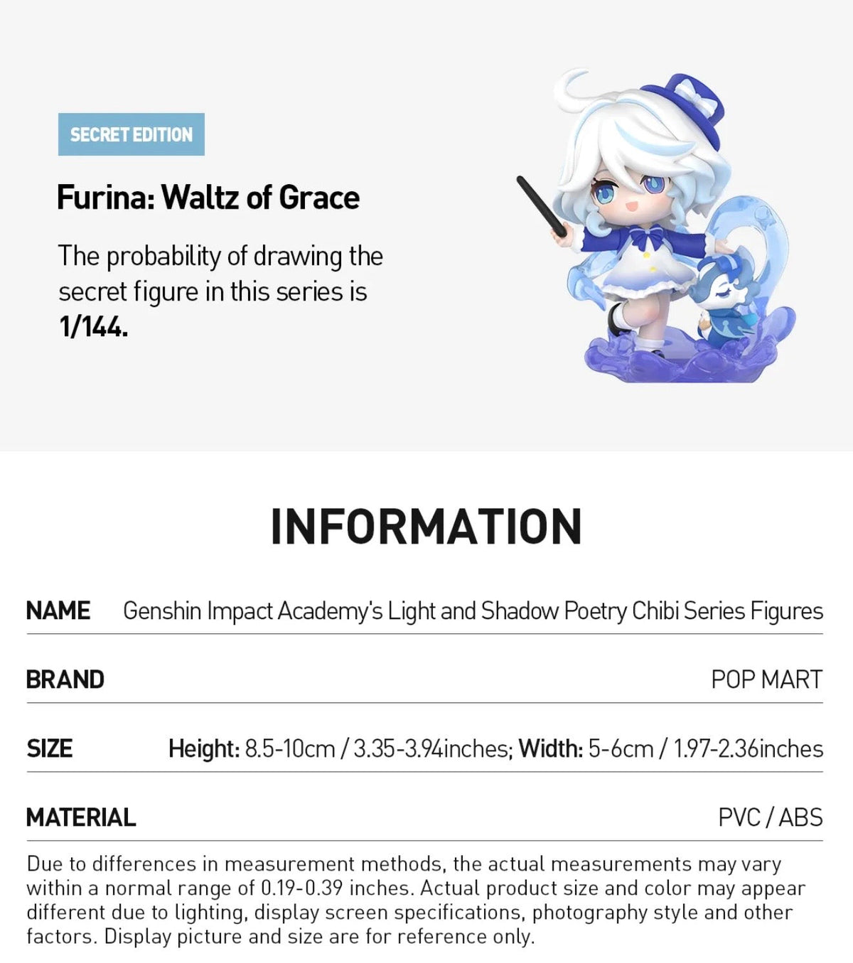 Genshin Impact Academy's Light and Shadow Poetry Chibi Series Blind Box by POP MART