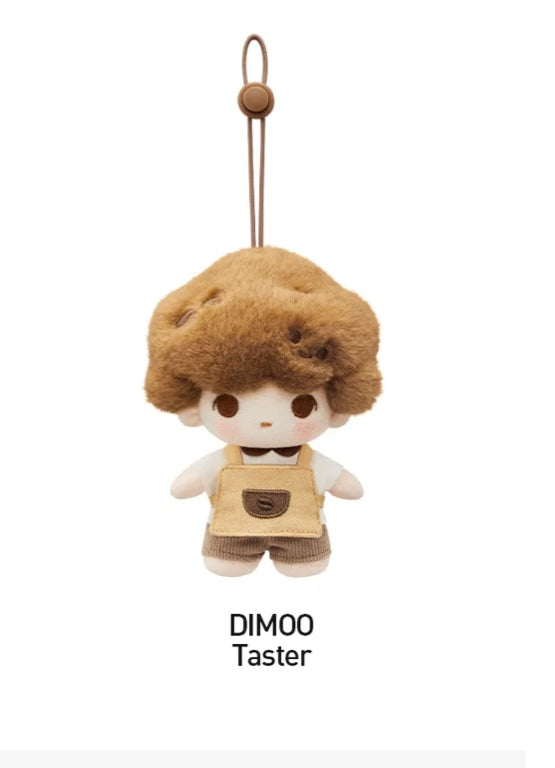 Dimoo Taster - POP BEAN Coffee Factory Series Plush Pendant - Pop Mart
