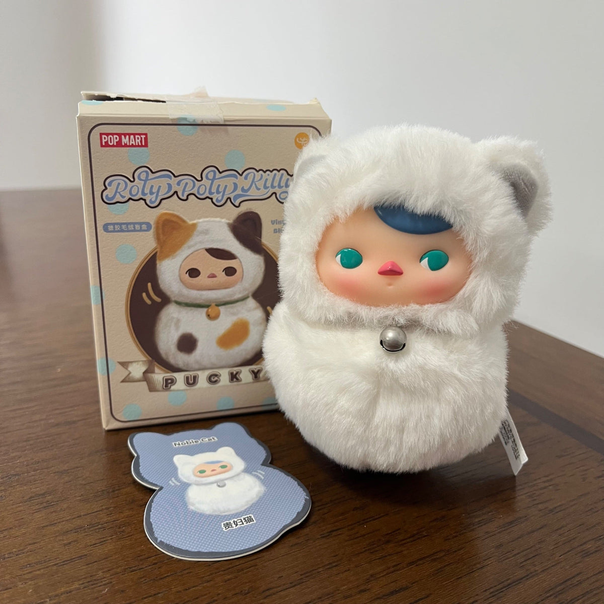 Noble Cat - Pucky Roly Poly Kitty Series - Pop Mart