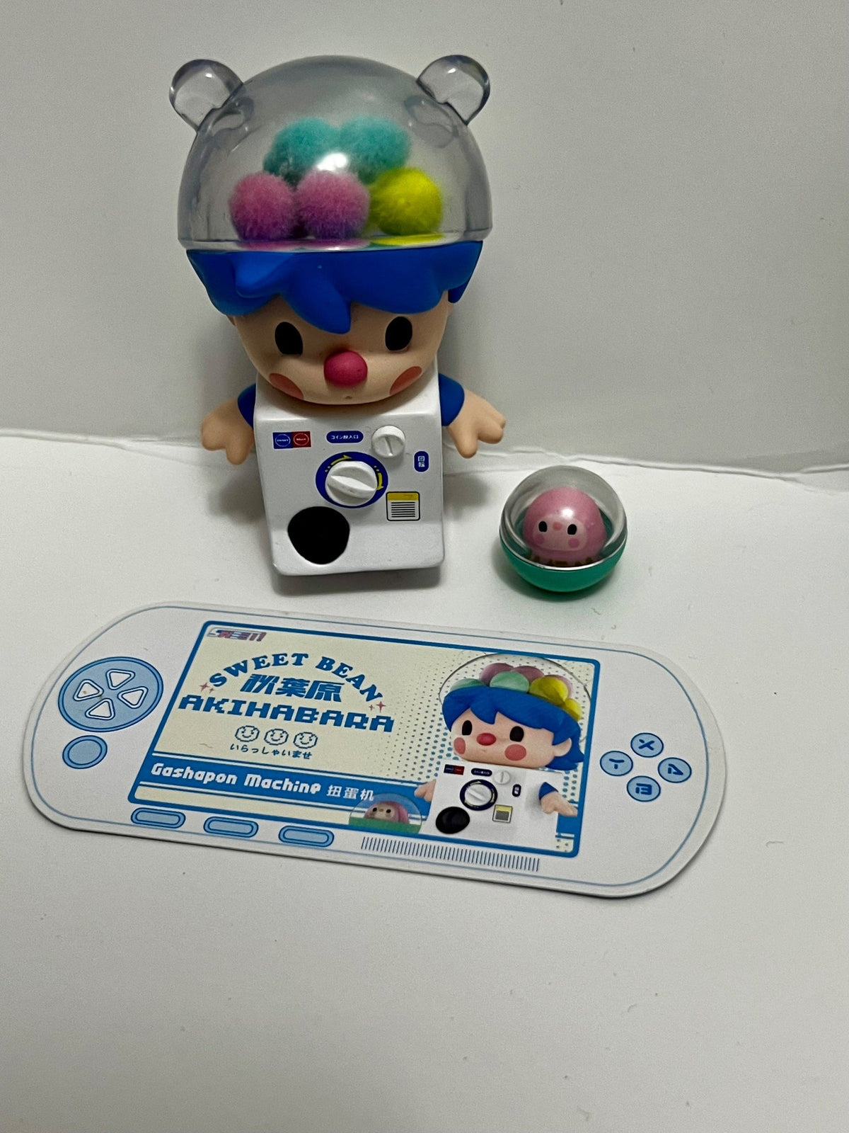 Gashapon Machine - Sweet Bean Akihabara Series - POP MART