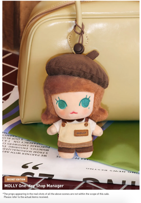 (SECRET) Molly One-day Shop Manager - POP Bean Coffee Factory Series Plush Pendant by POP MART