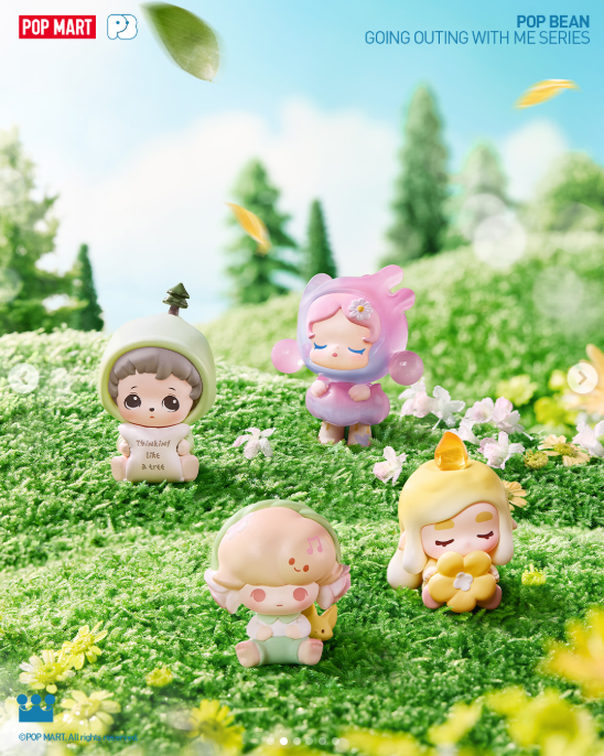 POP BEAN Going Out With Me Blind Bag Series - by POP MART