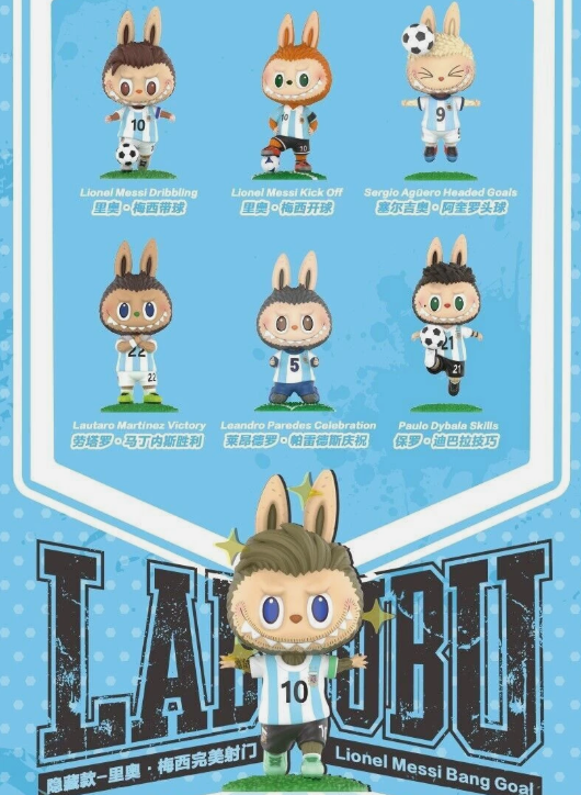 Labubu THE MONSTERS Argentina Soccer Football Team Series Single Blind Box by POP MART
