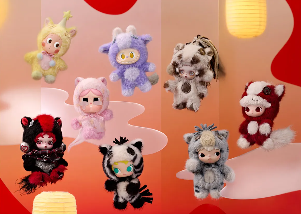 Have a Good Run Series - Plush Pendant Blind Box by POP MART