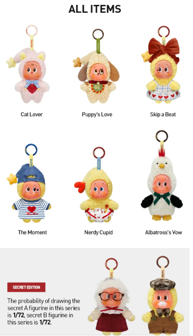 Twinkle Twinkle Crush On You Plush Pendent Blind Box by POP MART