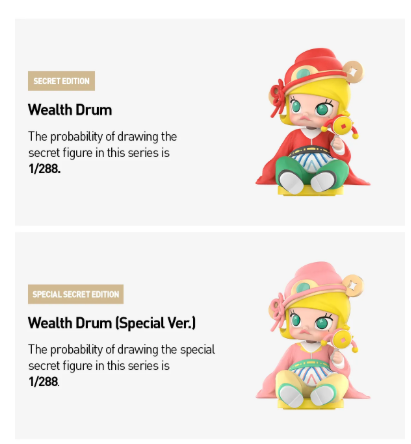 The Golden Gallop Series Figures Blind Box by POP MART