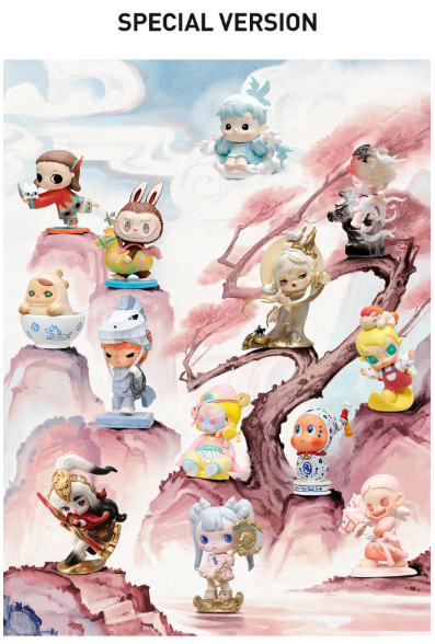 The Golden Gallop Series Figures Blind Box by POP MART