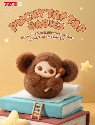 Pucky Tap Tap Babies Series-Vinyl Plush Pendant Blind Box by POP MART