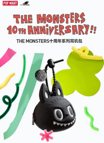 LABUBU THE MONSTERS 10th Anniversary Series Headphone case by POP MART